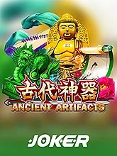 ancient-artifact