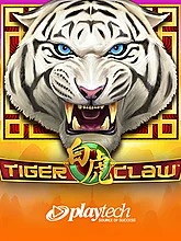 Tiger Claw